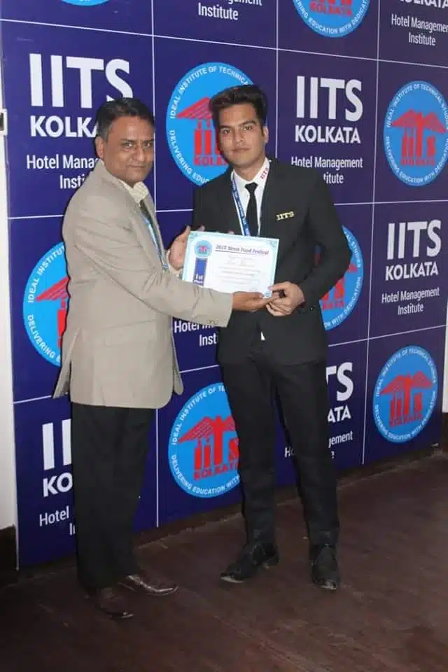 iits-gallery-1