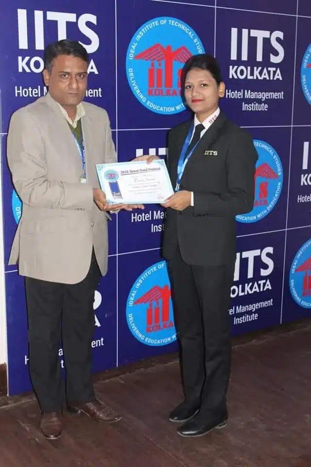 iits-gallery-3